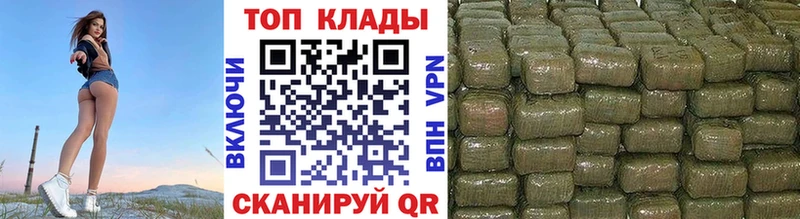 Купить Губкинский APVP МЕФ Галлюциногенные грибы КОКАИН