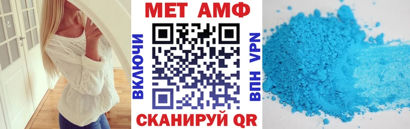 дарнет шоп OMG вход Амфетамин Розовый Губкинский