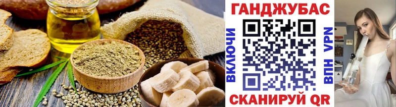 купить наркотики сайты  Губкинский  Печенье с ТГК марихуана 