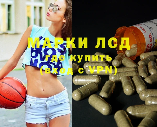 мяу мяу мука Бугульма