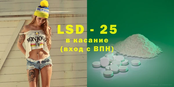 мяу мяу мука Бугульма
