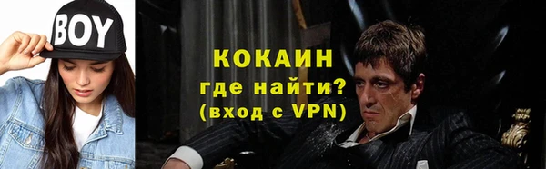 ГАЛЛЮЦИНОГЕННЫЕ ГРИБЫ Верхнеуральск