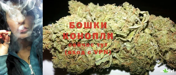 гашиш Ростов