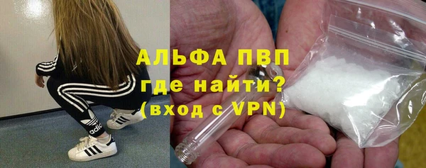 гашиш Ростов