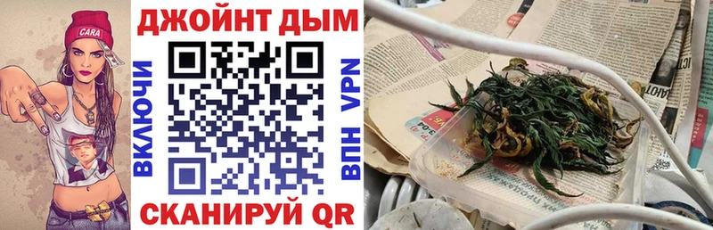 купить наркоту  Губкинский  Конопля Amnesia 